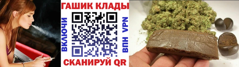 сколько стоит  Пятигорск  ГАШИШ Premium 