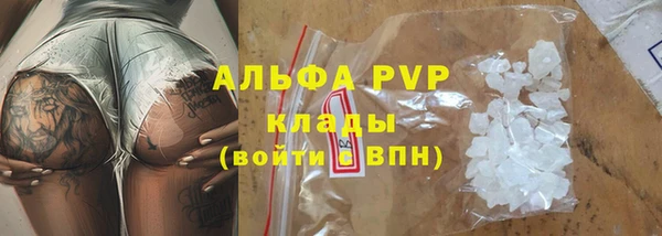 хмурый Магадан