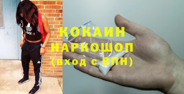 меф VHQ Майский