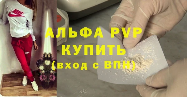 хмурый Магадан