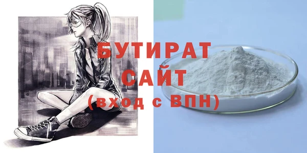 хмурый Магадан