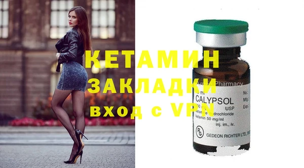 меф VHQ Майский