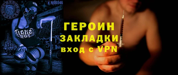 меф VHQ Майский