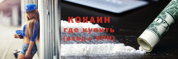 меф VHQ Майский