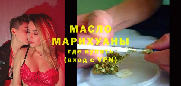 меф VHQ Майский