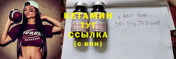 хмурый Магадан