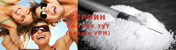 хмурый Магадан
