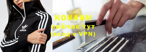 меф VHQ Майский