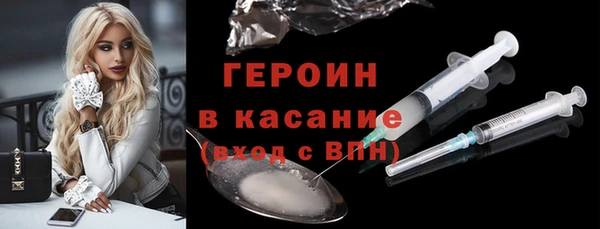 хмурый Магадан