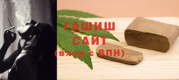 меф VHQ Майский