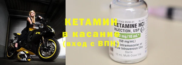 меф VHQ Майский