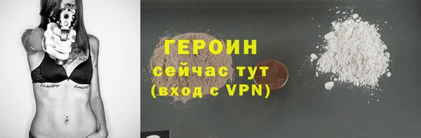 хмурый Магадан