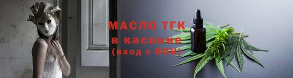 меф VHQ Майский