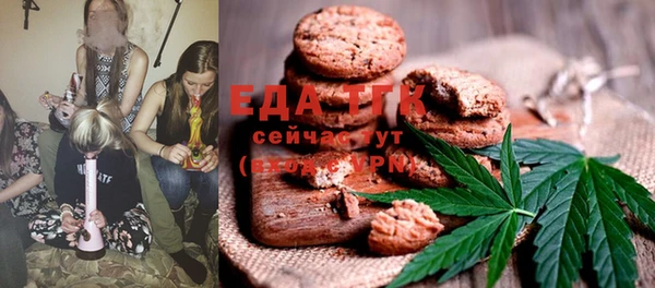 меф VHQ Майский