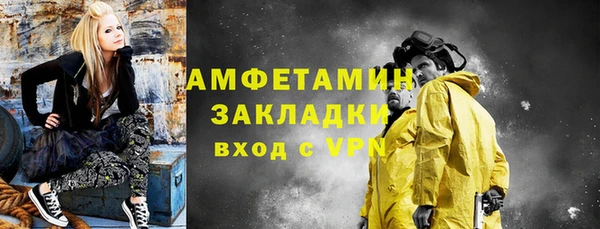 хмурый Магадан