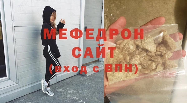хмурый Магадан