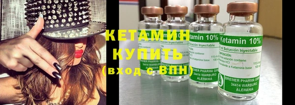 спиды Магас