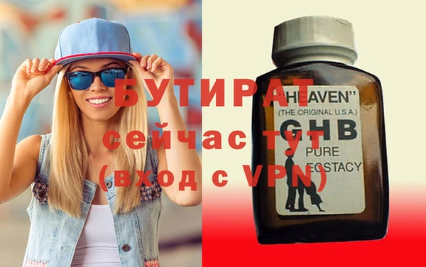 хмурый Магадан