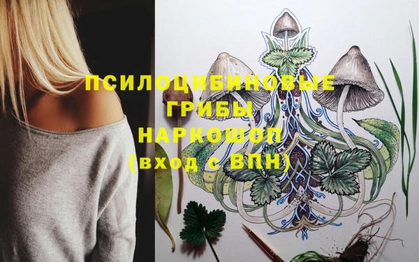 меф VHQ Майский