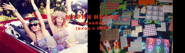 меф VHQ Майский