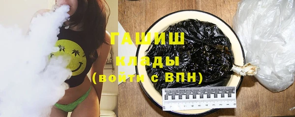 меф VHQ Майский