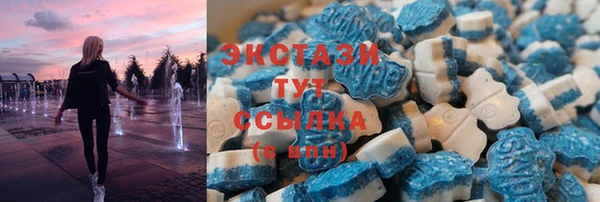 хмурый Магадан
