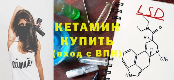 меф VHQ Майский